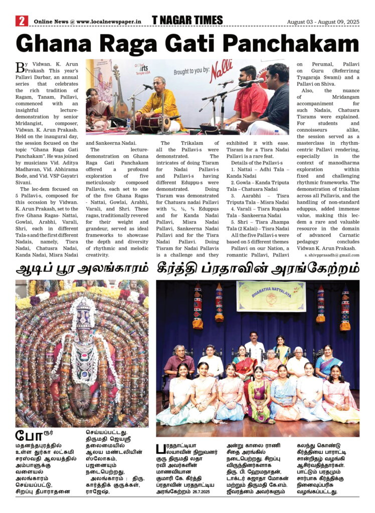 T Nagar_Times__3_8_25-4